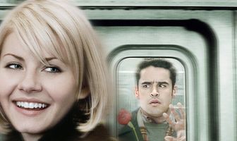 Дрянная девчонка