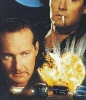 Шоссе «Лунный свет»