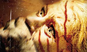 У холмов есть глаза