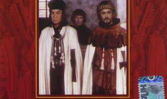 Перстень княгини Анны