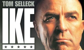 Айк: обратный отсчет