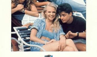 Школьный круиз