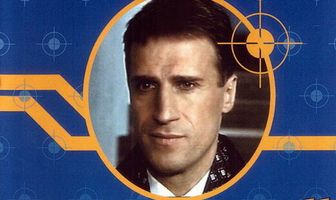 Оперативный псевдоним