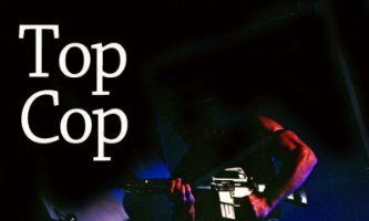 Суперполицейский