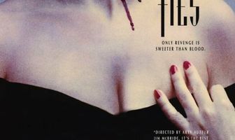 Кровные узы