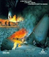 Искупление в Арктике