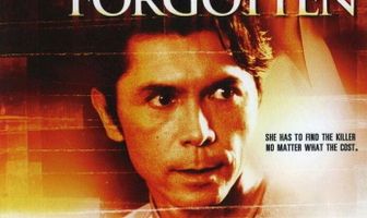 Ушла, но не забыта