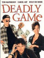 Смертельная игра