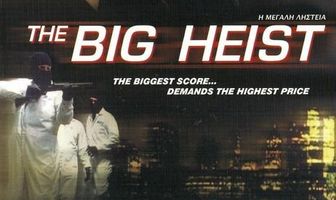 Большое ограбление