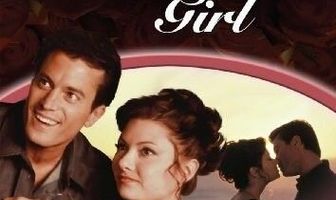 Драгоценная любовь