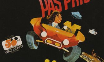 Сейчас вы его видите, теперь — нет