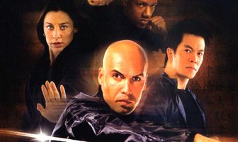 Непобедимый