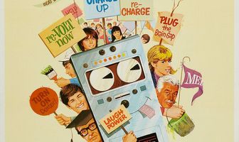 Компьютер в кроссовках