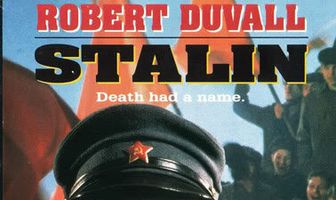 Сталин