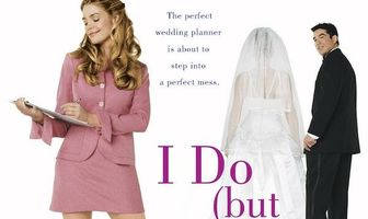 Чужая свадьба