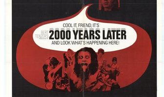 Две тысячи лет спустя