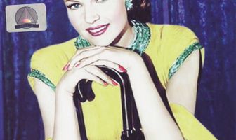 С небес на землю