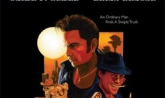 В одно мгновение