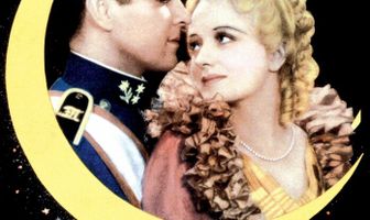 Ещё не вечер