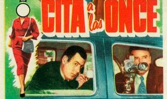 К востоку на Бикон