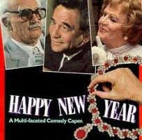 С Новым Годом