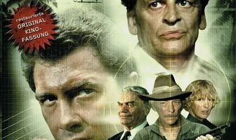 Кодовое имя: Дикие гуси