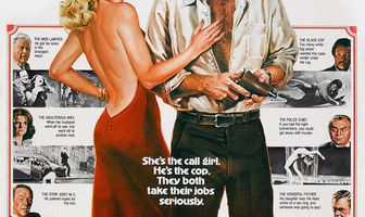 Грязное дело