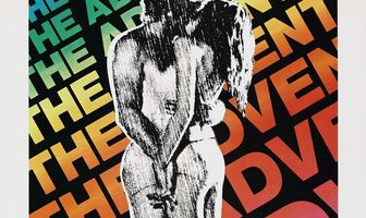 Искатели приключений