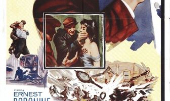 Плати или умри