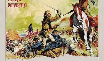 Последний подвиг