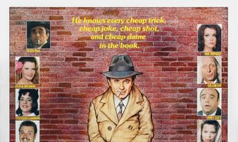 Дешевый детектив