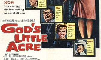 Богова делянка