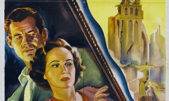 Берлинский экспресс