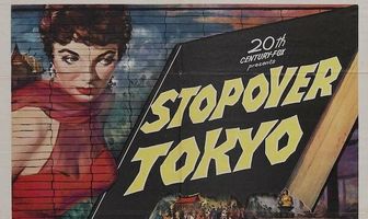 Остановка в пути – Токио