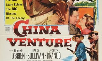 China Venture