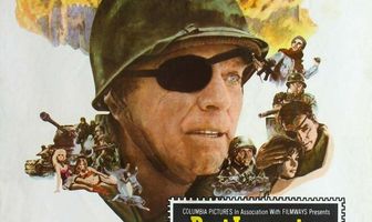 Охрана замка