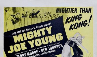 Могучий Джо Янг