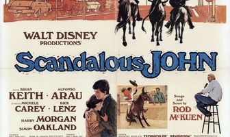 Скандальный Джон