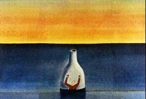 Такой, как я, не должен умирать
