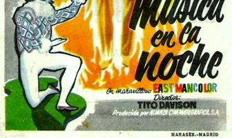 Музыка в ночи