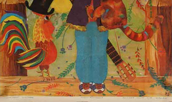 Погладь кошку за ушами