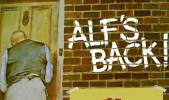 Сага Альфа Гарнетта