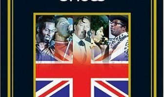 The London Rock and Roll Show