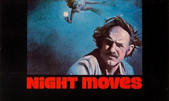 Ночные ходы