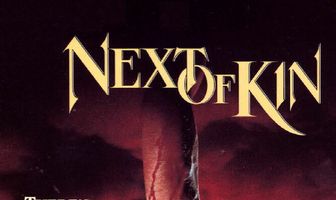 Ближайший родственник