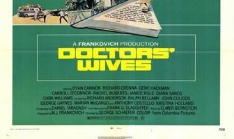 Жены докторов