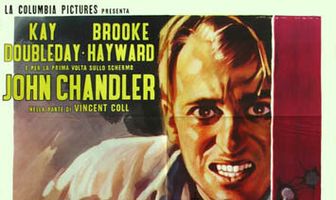 Бешеный пёс Колл