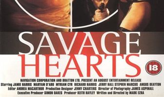 Дикие сердца