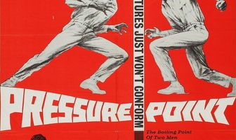 Точка давления