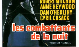 Неотразимая красотка